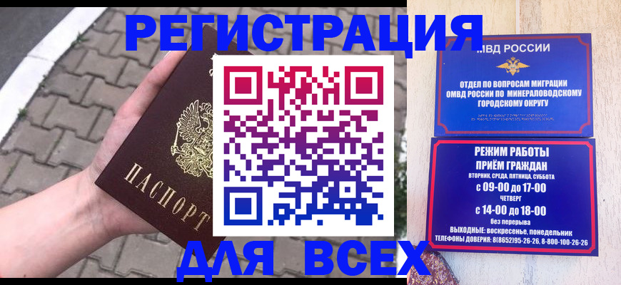 форма 3 в Ковдоре